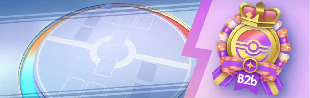 Mega Shine Emblem Event